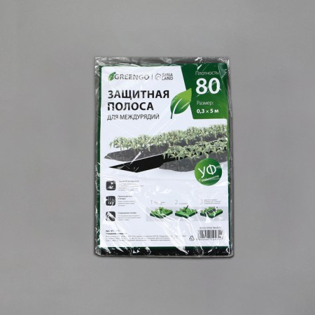 Protective strip for aisles, 5 × 0.3, density 80 g/m², spanbond with a UV stabilizer, black, Greengo, economy 30%-8