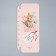 Chocolate box, confectionery packaging “The most tender”, 17.3 x 8.8 x 1.5 cm