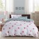 Bed linen 1.5 joint venture "Strawberry", size 160x230 cm, 160x220 cm, 50x70 cm