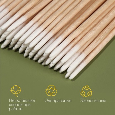 Wooden -based sticks, pointed, 10 cm, 100 pcs-1