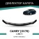 Defly Original hood deflector for Toyota Camry (XV70), 2017-N.V.