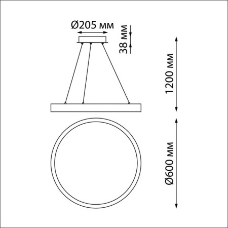 Squirrel lamp Dimmated IP20 LED 50W, with PDU-1