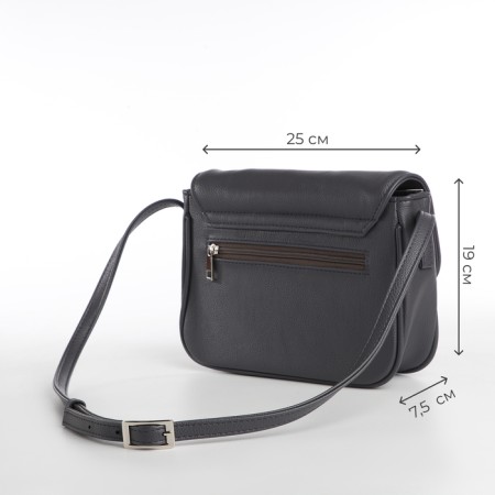 Women's bag Textura, messenger, small size, color gray-2