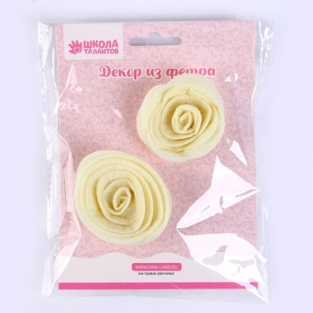 Set for creativity: Decor made of felt and a set of beads "Flower ornament"-4
