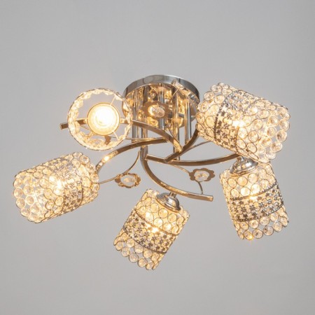 Bertie chandelier 5x40W E27 Chrome Model: 2612376-1