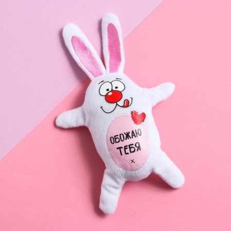 Soft toy-Magnet "I love you!", Bunny-1