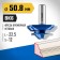 Clester's cutter 28724-50.8, for angular scraping, 50.8 x 22 mm