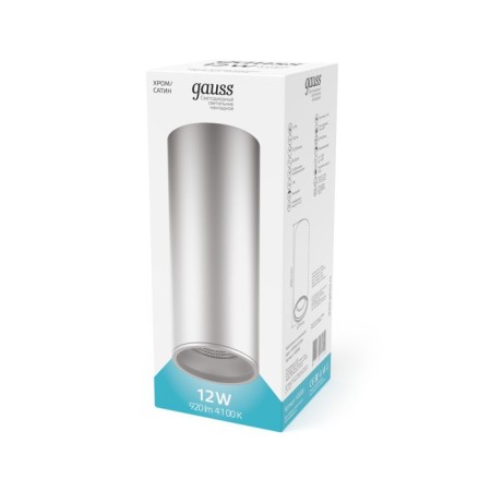 Gauss Overhead lamp, 12W LED, 4100K, 920LM, chromium color-4
