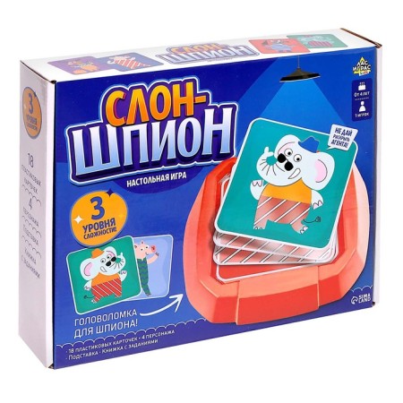Board game "Elephant-Shpion", 1 player, 4+-11