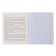 Notebook subject "Magic", 48 sheets in the cage "Social Studies", cover coated cardboard, cold foil, twin varnish, offset block
