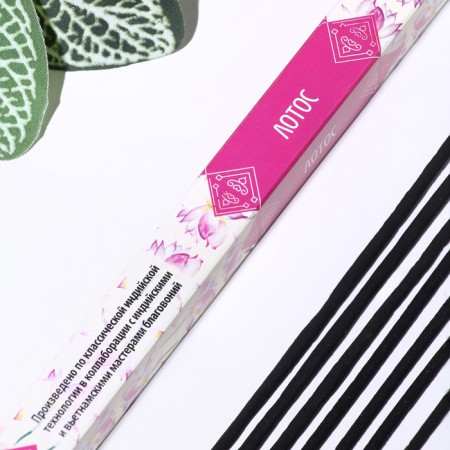 Set of incense "Breathing of nature assorted aromas", 8 packs of 8 sticks-2