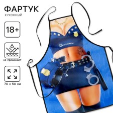 Apron kitchen 