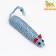 Sizalia "long mouse", 14.5 cm, blue