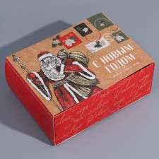 Box the team 
