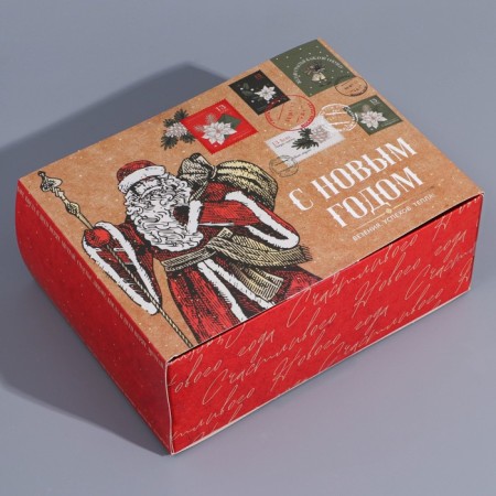 Box the team "New Year's Post", 20 x 15 x 8 cm, New Year