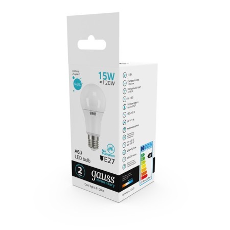 LED LED ELEMENTARY 15W A60 GREVED 4100K neuter. Bel. E27 1450lm Gauss 23225-3