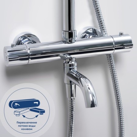 Shower system Wasserkraft A18801, tropical shower, thermostat, hand watering can, chrome-4