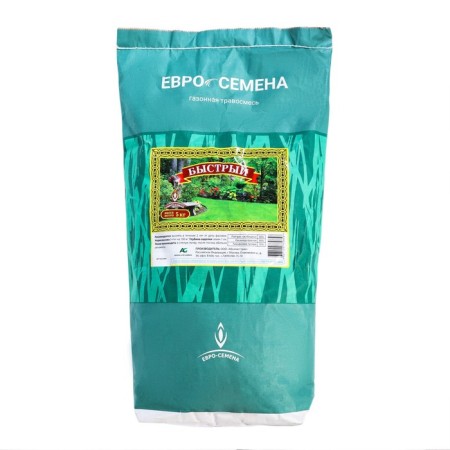 Seeds Lawn Less mixture "Fast lawn", 5 kg-4