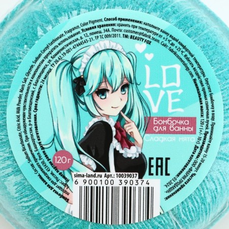 Love bathtub, 130 g, mint aroma, Beauty Fooch-4