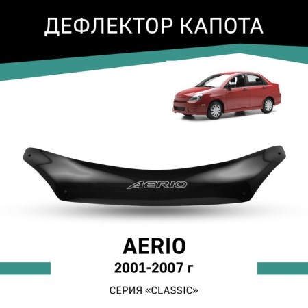 Defly hood deflector for Suzuki Aerio, 2001-2007