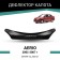 Defly hood deflector for Suzuki Aerio, 2001-2007