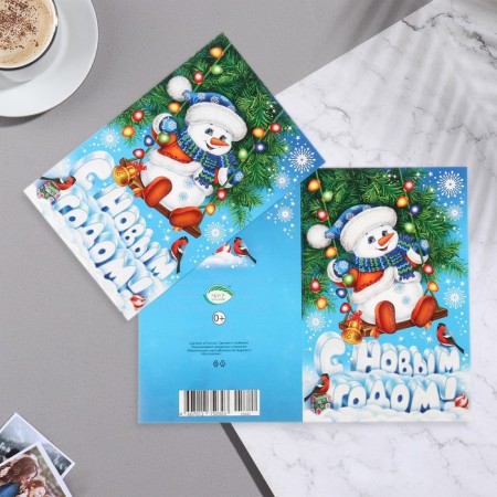 Postcard "Happy New Year!" Glitter, Congrev, Snowman, 12.5x19.5 cm-1