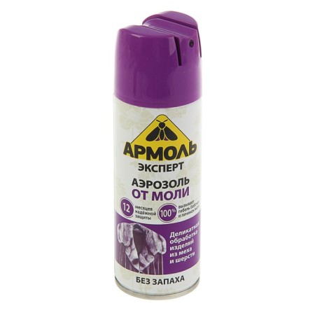 Aerosol from Mol of Armol "Expert", without smell, 190 ml