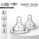 Set of silicone nipple, 2 pcs., Shg, Ø50mm, anti -bicolor., +6 months, fast stream