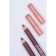 Lip pencil Vivienne Sabo Jolies Levres, tone 104, 1.4 g
