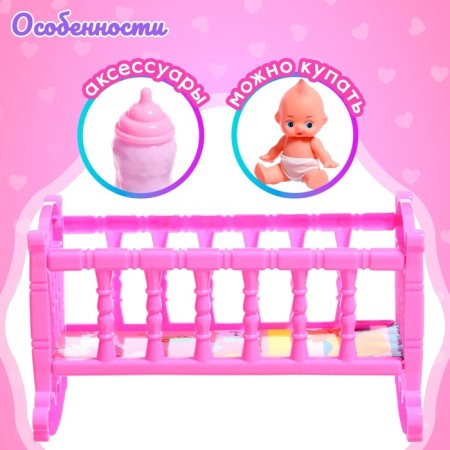 Pups "My Baby" with a bed, with accessories-2