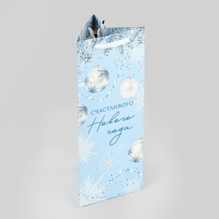 Package for a bottle, triangular "Happiness", 13 x 32 x 11.3 cm, New Year-3