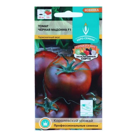 Seed Tomat "Black Madonna", F1, Tsv/P, 10 pcs