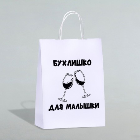 Gift package "for baby", 24 x 10.5 x 32 cm, 1 pcs