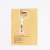 Acupunctic cans for vacuum massage with a valve, a set of 10 pcs.