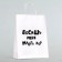 Gift package “Enough me for many years”, 24 x 10.5 x 32 cm