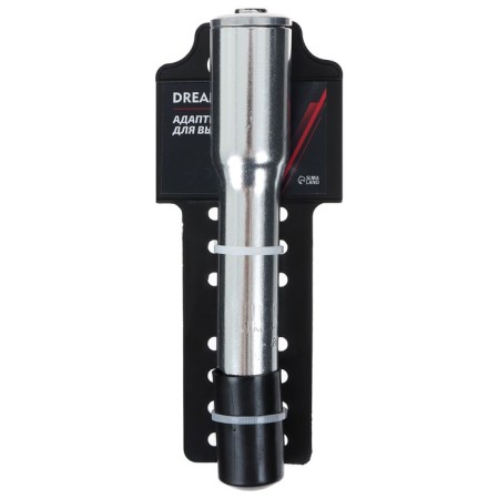 Dream Bike adapter, 22.2x150mm, gray color-4