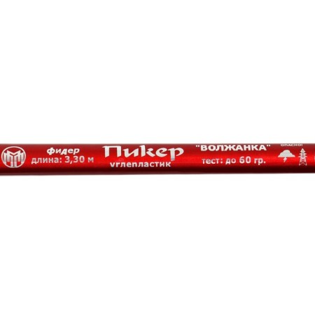 Rod feeder "Volzhanka Picker", test up to 60 g, length 3.3 m-10