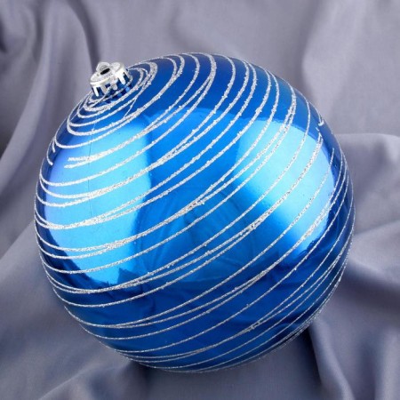 Ball plastic D-20 cm "Jupiter" blue