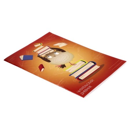 Reading Diary of 16 sheets "Council", cover coated cardboard-1