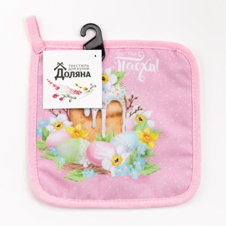 Graduation of the share "Easter cake" 17x17 cm, 35% cotton, 65% PE, Vatin 250 g/m2-3