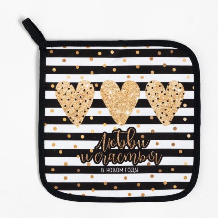 Kitchen kit “everything will perform the new year” mittens-output 20x28cm, 19x19cm wax, 100%hl-3