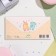 The envelope for money "for scum-rings!" Glitter, Congrev, balloon, 17x8 cm