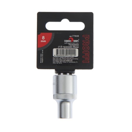 Head end service key, 77608, 12-sided, 8 mm-1