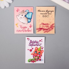 A set of postcards with seeds 