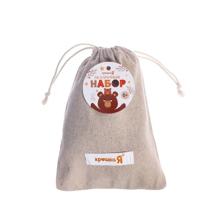 Gift set, 5 items "Bear" beige, crush me-8