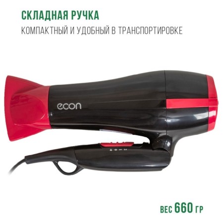Feng Eco-BH220D, 2200 W, 2 speeds, 3 temperature conditions, black and red color-1