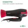 Feng Eco-BH220D, 2200 W, 2 speeds, 3 temperature conditions, black and red color
