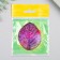 Acrylic Mold "Hydrangea Leaf" 6.5x5 cm mix