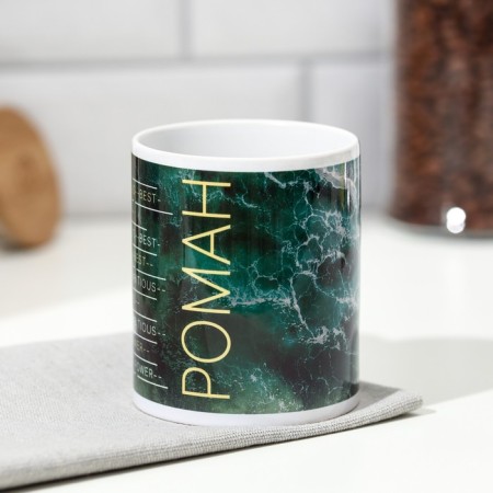 Sublimation circle "Roman" Ocean, 320 ml, with application-1