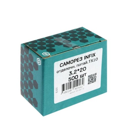 Self -cutting output Infix, 3.2x20 mm, hide, Torx 10, yellow zinc, 500 pcs.-1